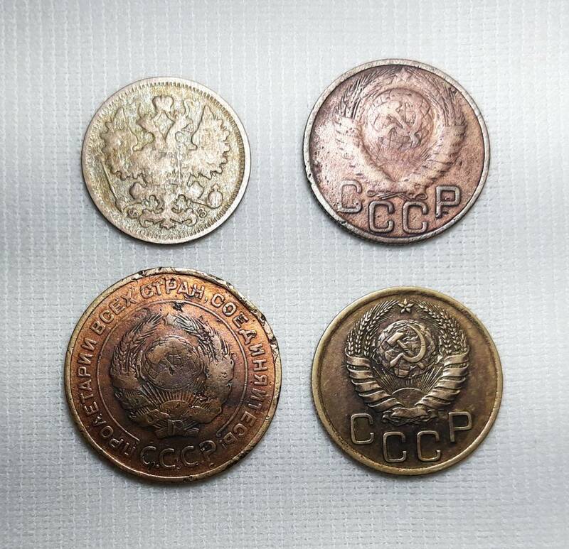 1900年~ ソ連 ソビエト連邦 古い硬貨 4枚 ◆f-109