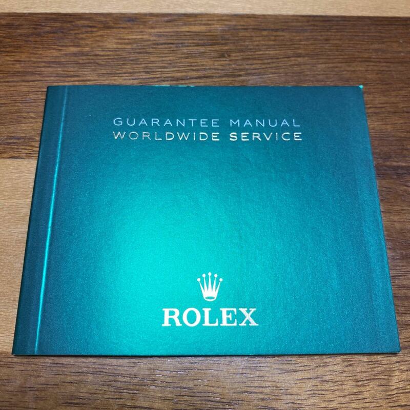 3046【希少必見】ロレックス ワールドワイドサービス冊子 ROLEX WORLDWIDE SERVICE
