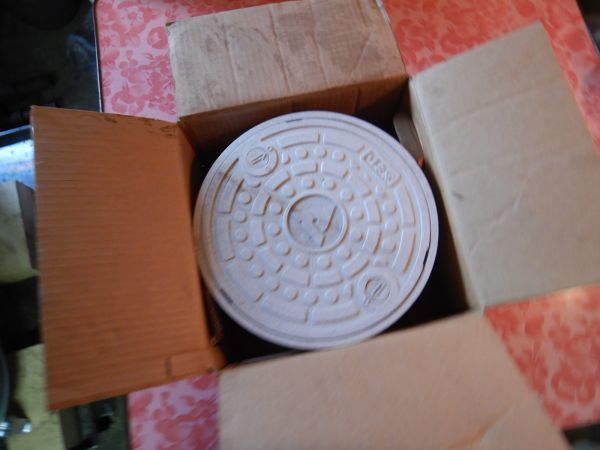 ビニマス　システム　CA-AI-R300 直径31.8cm h15cm おすい　汚水ふた　蓋　マス　前澤化成　水道　車道使用禁止