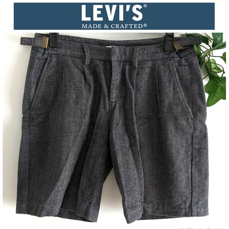 良品 LEVIS Made & Crafted 上質 ウール ハーフパンツ 短パン ショートパンツ グレー LMC ヴィンテージ リーバイス LVC レディース メンズ