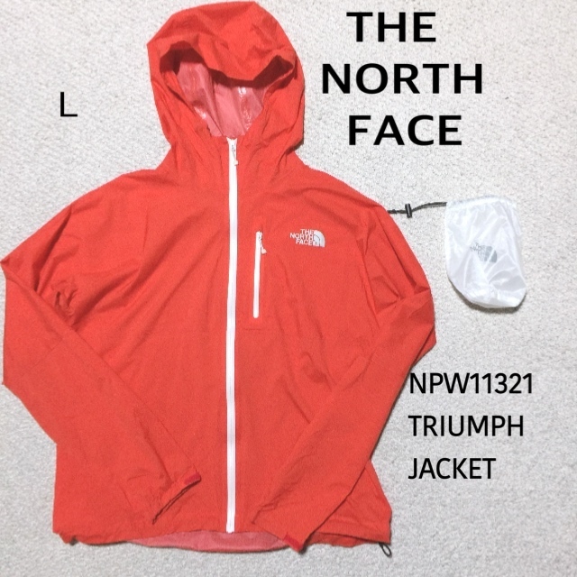 ノースフェイス トライアンフジャケット L/THE NORTH FACE レインジャケット/Triumph Jacket ウイメンズ