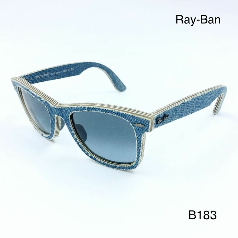 レイバン サングラス 新品未使用　Ray-Ban RB2140F 1164/4M ジーンズ　ブルー