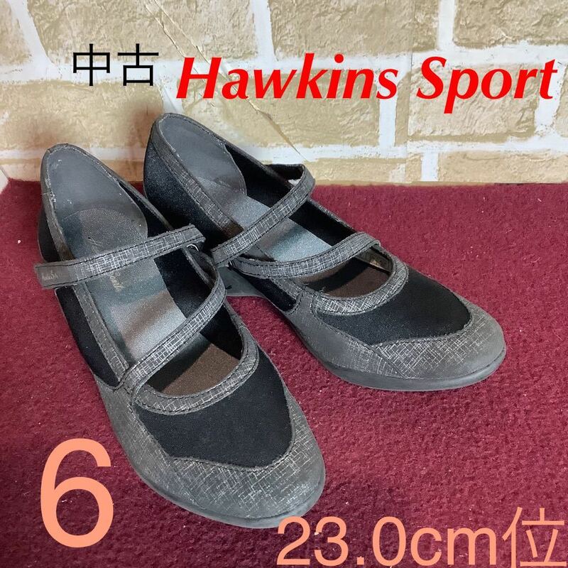 【売り切り!送料無料!】A-301 Hawkins Sport!パンプス!黒!グレー!6 23.0cm!ウェッジソール!歩きやすい!中古!