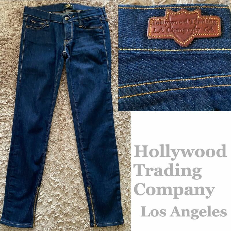 【Hollywood Trading Company LA】インディコストレッチ　27