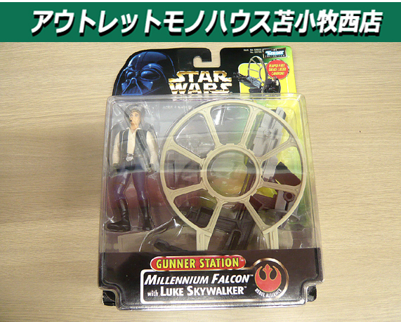 未開封品 エラー品 ケナー GUNNER STATION MILLENNIUM FALCON STAR WARS 苫小牧西店