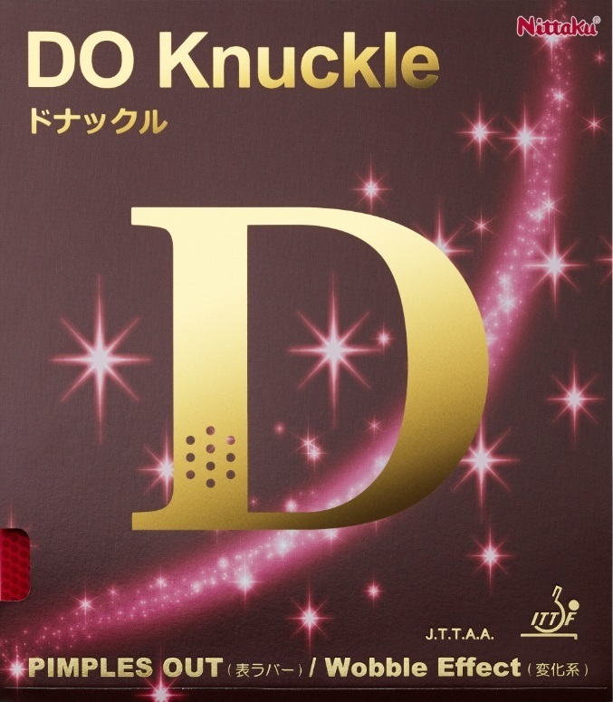 [卓球]DO Knuckle(ドナックル) 黒・一枚 Nittaku(ニッタク)