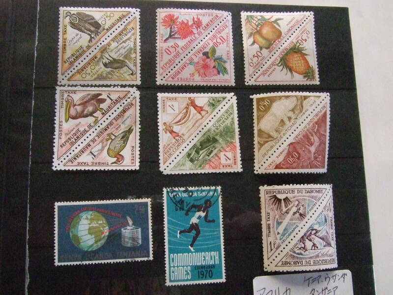 アフリカ切手/モーリタニア(イスラム共和国)未使用14枚/使用済み２枚
