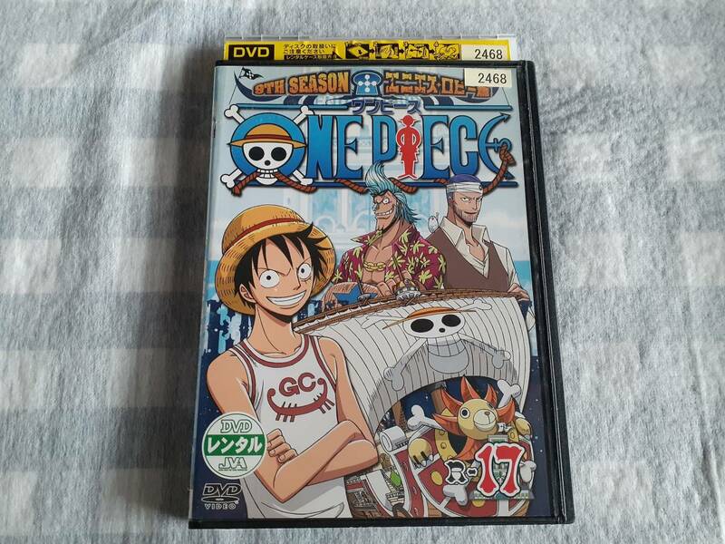 送料無料☆レンタル落ちDVD ワンピース エニエス・ロビー篇 17