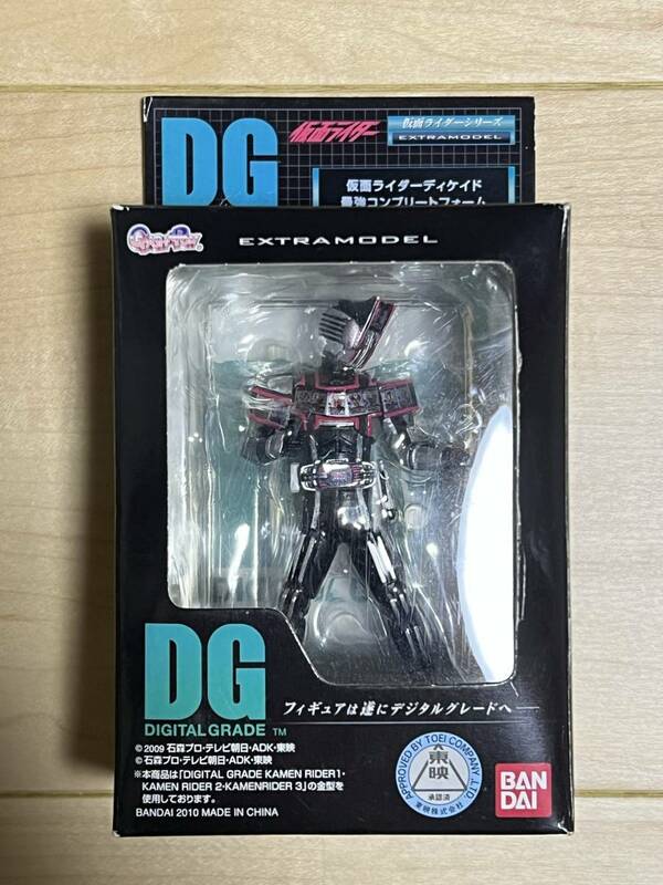 DG　仮面ライダーディケイド　最強コンプリートフォーム　セブンイレブン限定　フィギュア　（EXTRAMODEL　デジタルグレード　HGシリーズ）