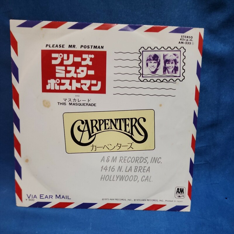 【EPレコード】カーペンターズ( CARPENTERS )　プリーズ・ミスター・ポストマン/マスカレード/マルケン/激安2