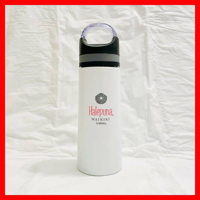 Halepuna ハレプナ ハレクラニ　タンブラー ボトル 水筒　ホワイト　マイボトル　1