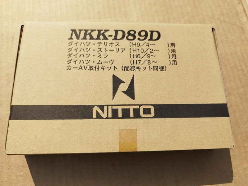 【即決】☆NITTO☆NKK-89D☆オーディオ取付キット☆テリオス☆ストーリア☆ミラ☆ムーブ☆