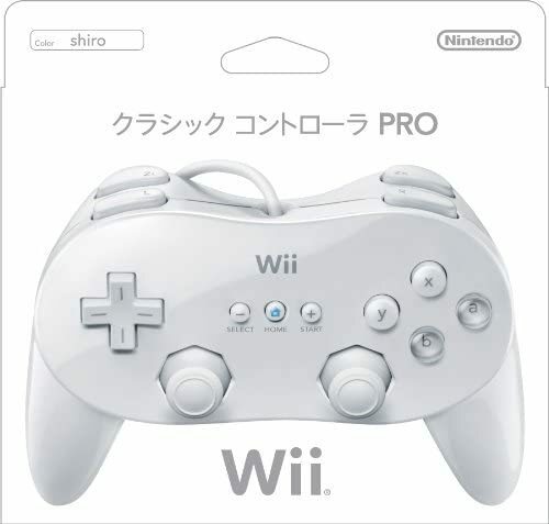 動作品 即納 / Wiiクラシックコントローラ PRO(白) 滑り止めキャップ付 / プロコン プロコントローラー / Wii Uでも / お急ぎ対応