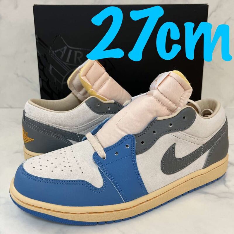 ★送料無料★【新品未試着】27cm Nike Air Jordan 1 Low SE Tokyo 96 ナイキ エアジョーダン1 ロー トーキョー ブルー ホワイト グレー