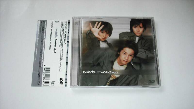 w-inds. DVD WORKS vol.1