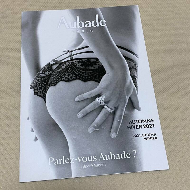 ★海外 フランス パリ 女性下着カタログ Aubade オーバドゥ 2021 秋冬 インナー ランジェリー ショーツ ブラジャー セクシー