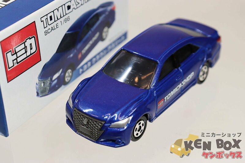 TOMICA トミカ TOYOTA トヨタ CROWN クラウン ATHLETE アスリート トミカショップ特注 非売品 ベトナム製 現状渡し