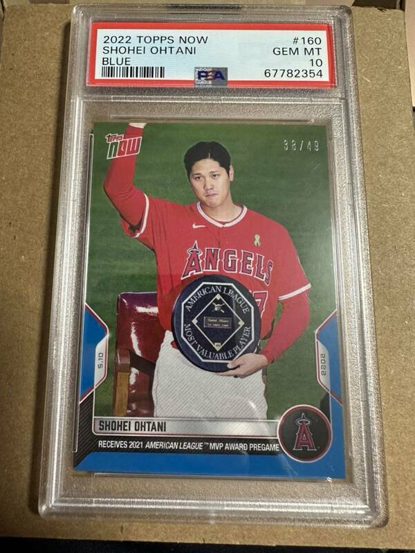 2022 topps now 大谷翔平　MVP /49 psa10