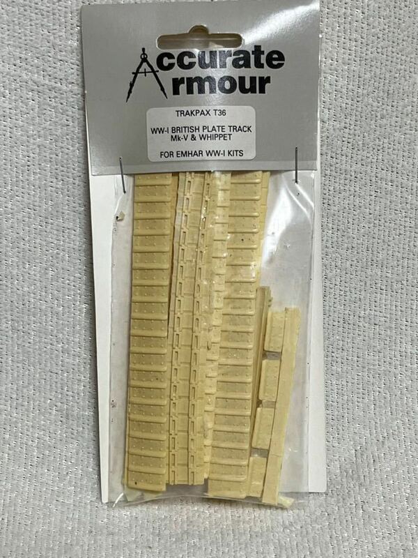 アキュレットアーマー Accurate Armour 1/35 WWⅠ イギリス戦車用履帯　Mk-V WHIPPET 用ガレージキット　未開封　未組立