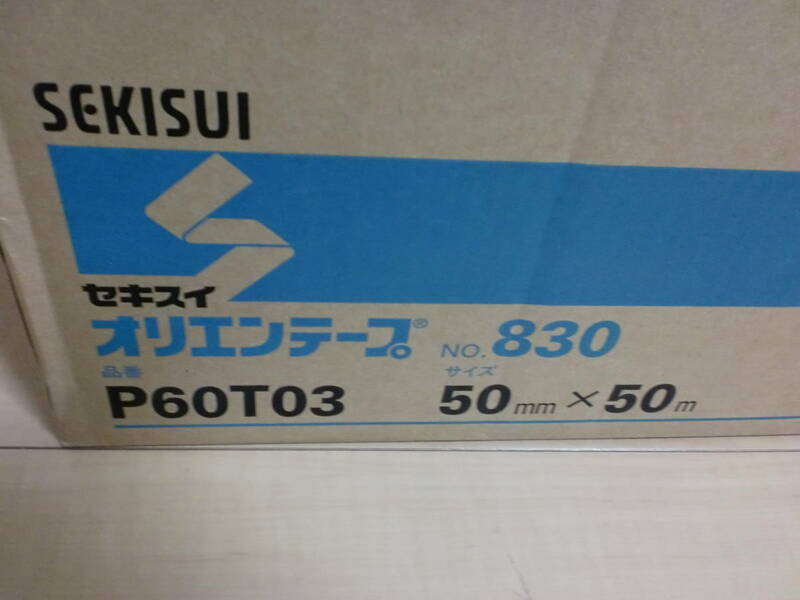 SEKISUI オリエンテープ　P60T03 ５０巻　未使用