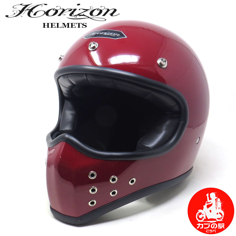 【モトブルーズ別注】HORIZON MXH-4 ｜Lサイズ| フルフェイスヘルメット　レッド（RED）カブの駅こうべ