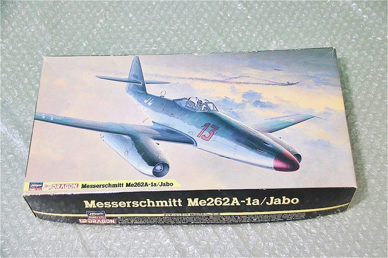プラモデル ハセガワ HASEGAWA 1/48 メッサーシュミット Me262A-1a/ヤーボ 飛行機 戦闘機 未組み立て 古い 昔のプラモ ビンテージ
