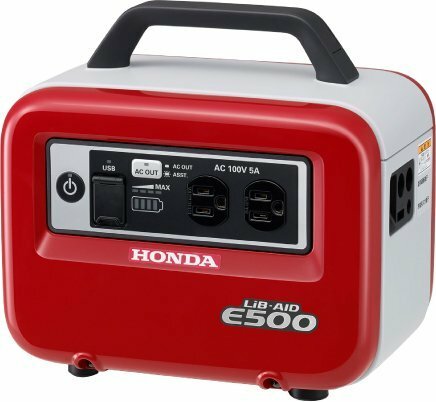 ●【未使用】HONDA ホンダ E500 蓄電機 ポータブル電源 LiB-AID リベイド キャンプ アウトドア【20360616】