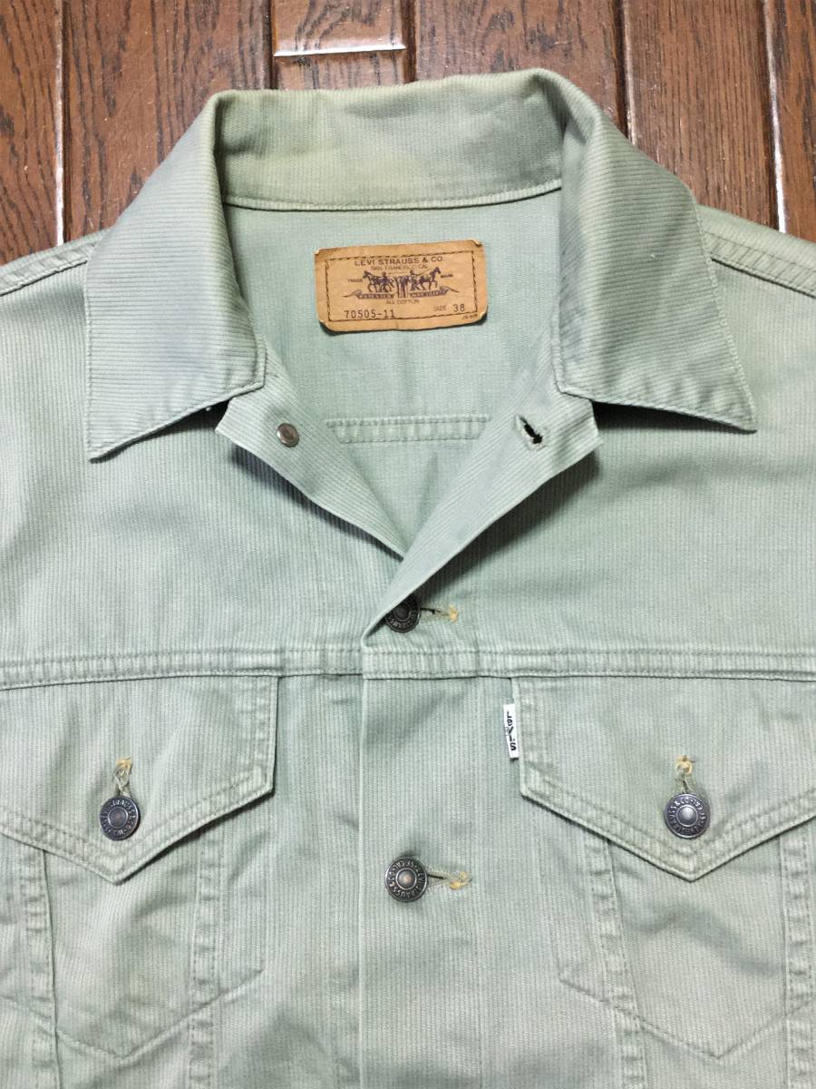 ９０ｓ ビンテージ リーバイス Ｌｅｖｉ’ｓ ７０５０５ ピケ トラッカー ジャケット ３８ 緑 グリーン ジージャン型 ９０年代 日本製