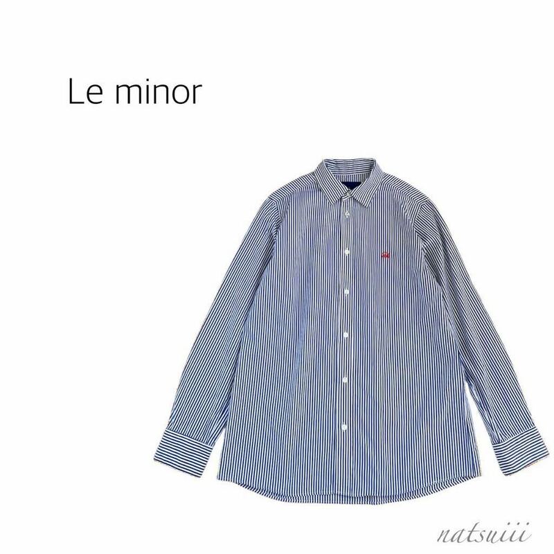 Le minor ルミノア . ブルー ストライプ シャツ 刺繍 コットン ブラウス ３８ 日本製 送料無料