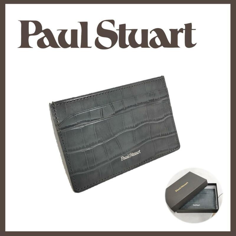 ○★新品 未使用 Paul Stuart クロコ型押しカードケース チャコール○●