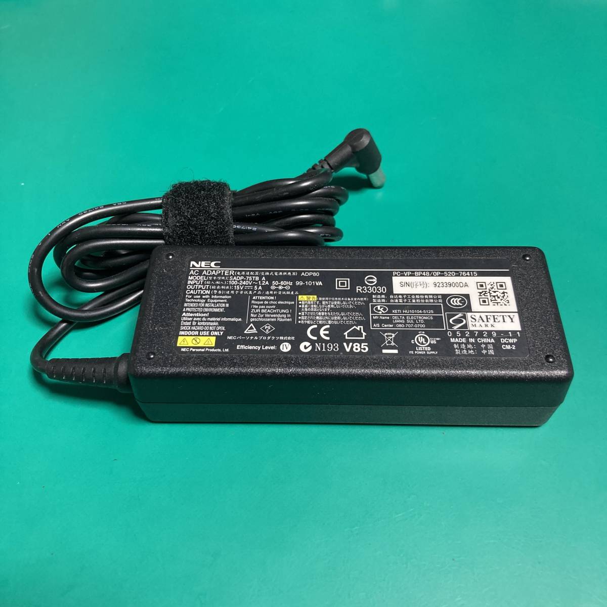 ★ NEC ACアダプター ADP80 中古品 R00814