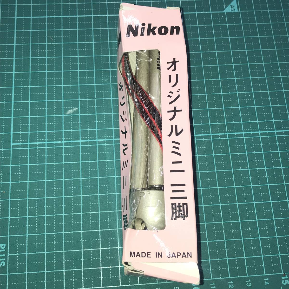 ★ Nikon オリジナルミニ三脚 中古品 R00939
