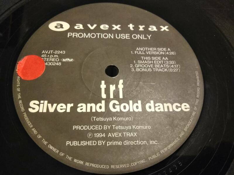 ※TRF / SILVER AND GOLD DANCE アナログ