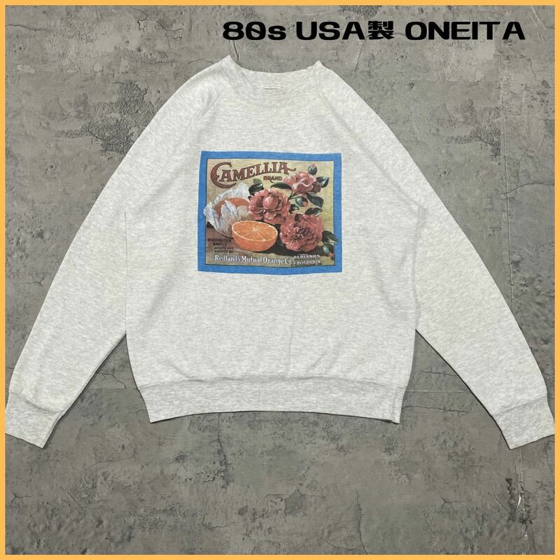 80s USA製 ONEITA オニータ スウェット トレーナー ビッグロゴ ラグラン 1989 Camellia brand ヴィンテージ サイズL 玉FL2549