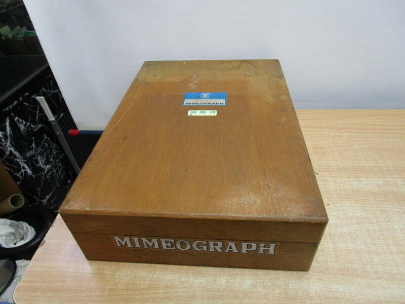 J778★【レトロ 騰写版】ウチダ 騰写版 MIMEOGRAPH ミメオグラフ 引出式 古道具 骨董品★アンティーク品