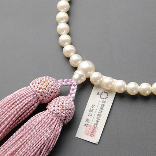 京都数珠製造卸組合・女性用数珠・貝パール・正絹頭房付