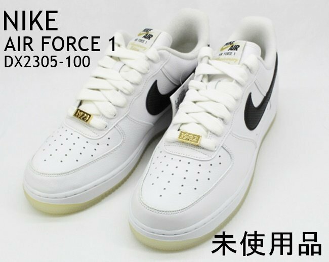 [店頭展示品]NIKE ナイキ AIR FORCE 1 Low エアフォース Bronx Origins DX2305-100 スニーカー