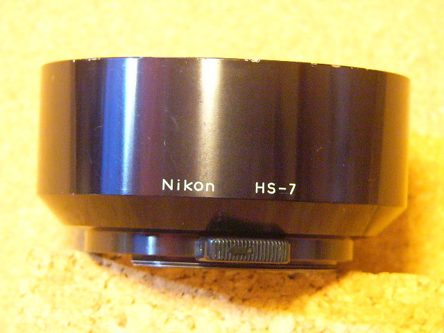 状態良好 Nikon ニコン 純正メタルフード HS-7 58mmF1.2Sノクト・AF80mmF2.8・AF105mmF2.8マイクロ用 (良品) 取付サイズ：52㎜
