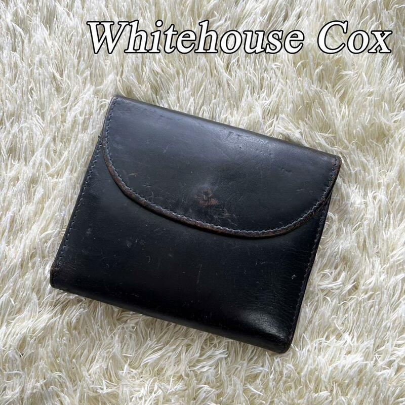 Whitehouse Cox ホワイトハウスコックス レザー 三つ折り財布 ブラック