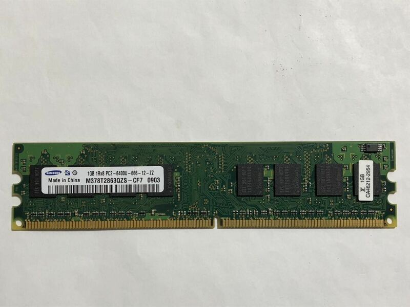 ★メモリー　Samsung M378T2863QZS-CF7 (1GB DDR2 PC2-6400U 800MHz DIMM 240-pin)