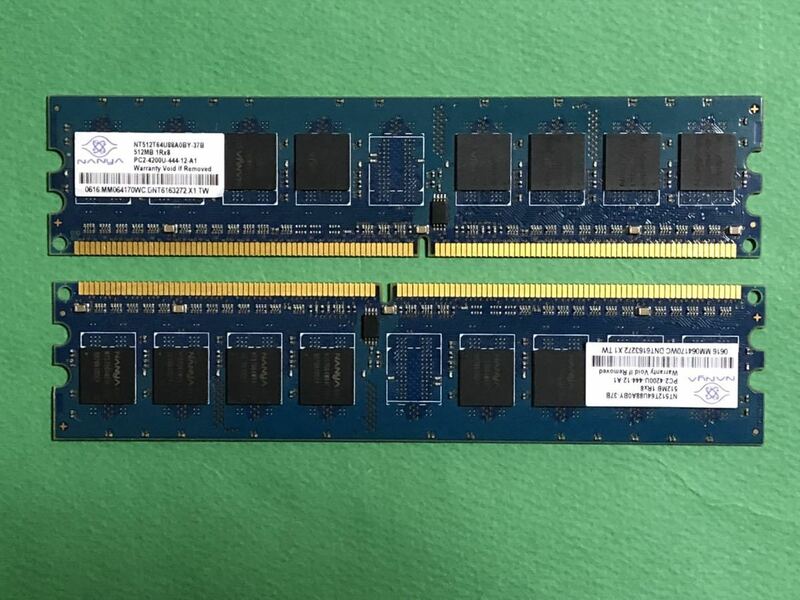デスクトップPC用メモリ PC2－4200U 512MB　2枚 ①
