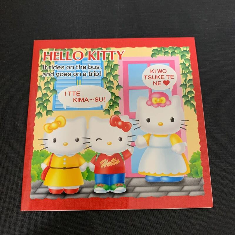 ハローキティ HELLO KITTY 京王 バス 共通 カード　K363