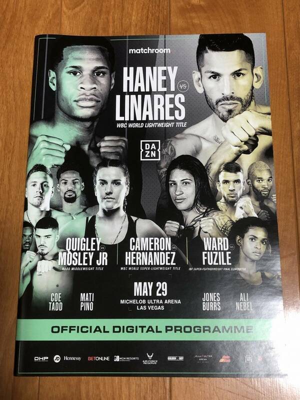 即決 ボクシング パンフレット パンフ ホルヘ・リナレス v. デビン・ヘイニー Jorge Linares v. Devin Haney