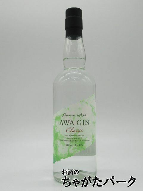 【クラシック】 日新酒類 AWA GIN アワ ジン クラシック クラフトジン 45度 700ml
