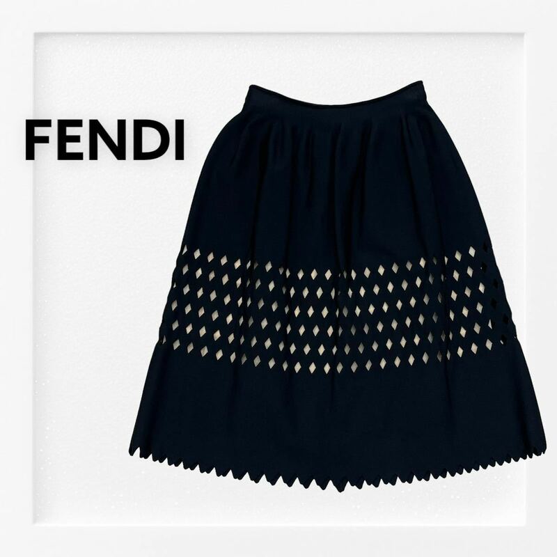 FENDI フェンディ カットワーク デザイン ストレッチ スカート FZQ509 1QF