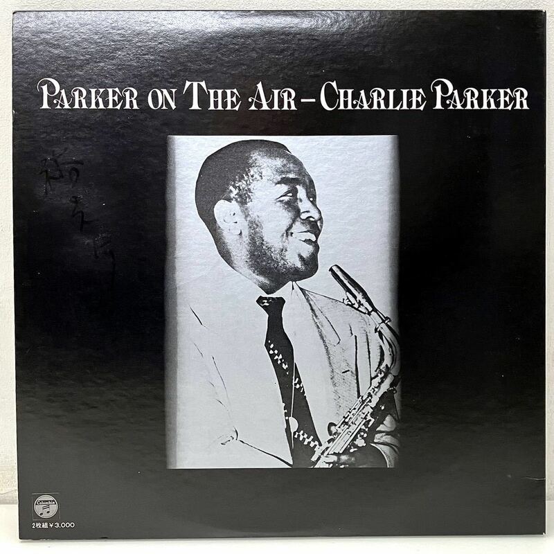 K133303 国内盤 CHARLIE PARKER/PARKER ON THE AIR 2LPレコード チャーリーパーカー/YW-7539-40-EV/MONO盤