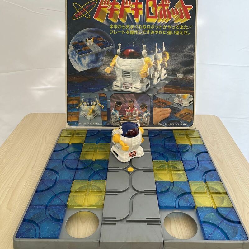 4011 レトロおもちゃ　宇宙DEゲーム　ドキドキロボット ジャンク品