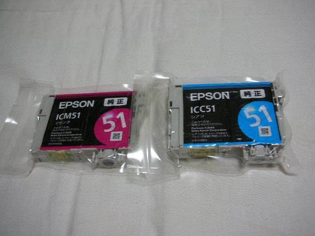 ★新品 EPSON エプソン 純正 インク カートリッジ ICM51 マゼンタ ICC51 シアン 2個セット★