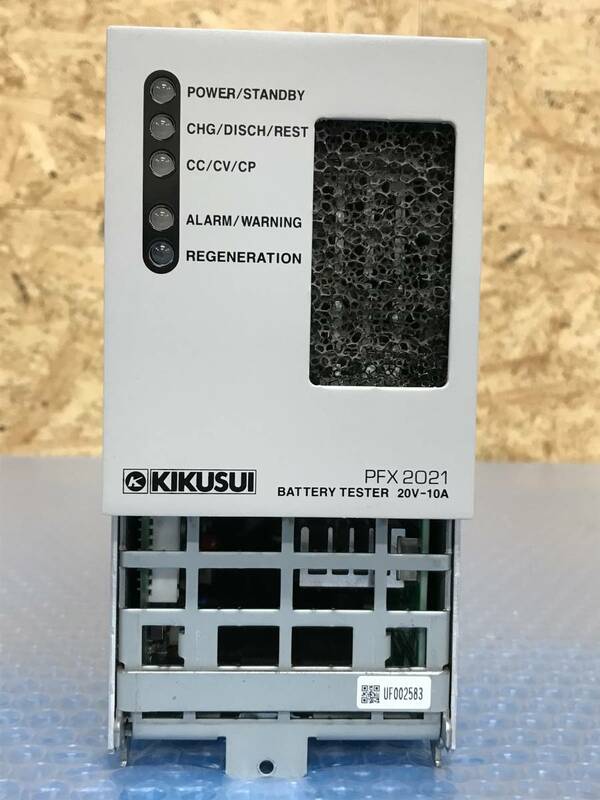 [CK13697] KIKUSUI PFX 2021 BATTERY TESTER 20V-10A 充放電電源ユニット 前面パネル一部欠品 動作保証