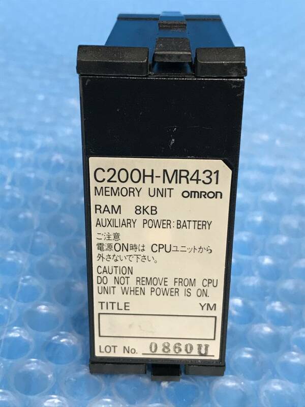 [CK15224] オムロン C200H-MR431 MEMORY UNIT OMRON RAM 8KB 動作保証